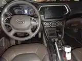 صورة 10 - GAC Trumpchi GS4
