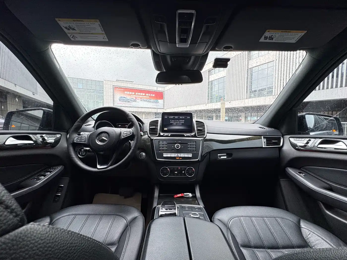 Mercedes-Benz GLS 2018
