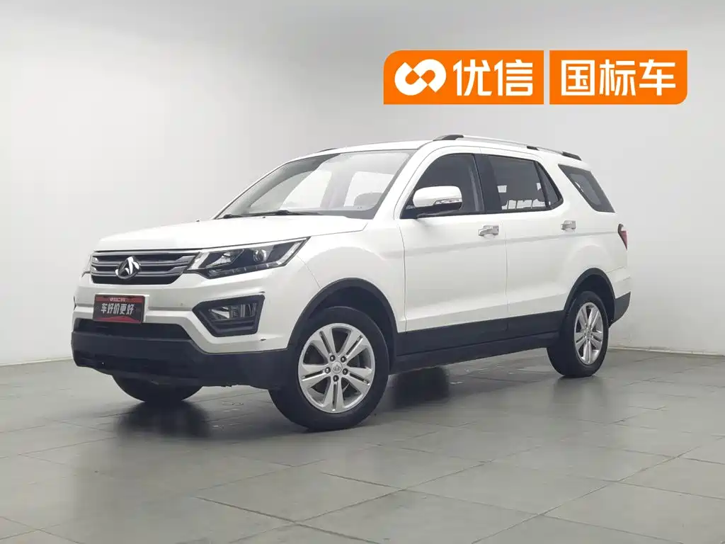 Changan Oshan Changan Oushang CX70