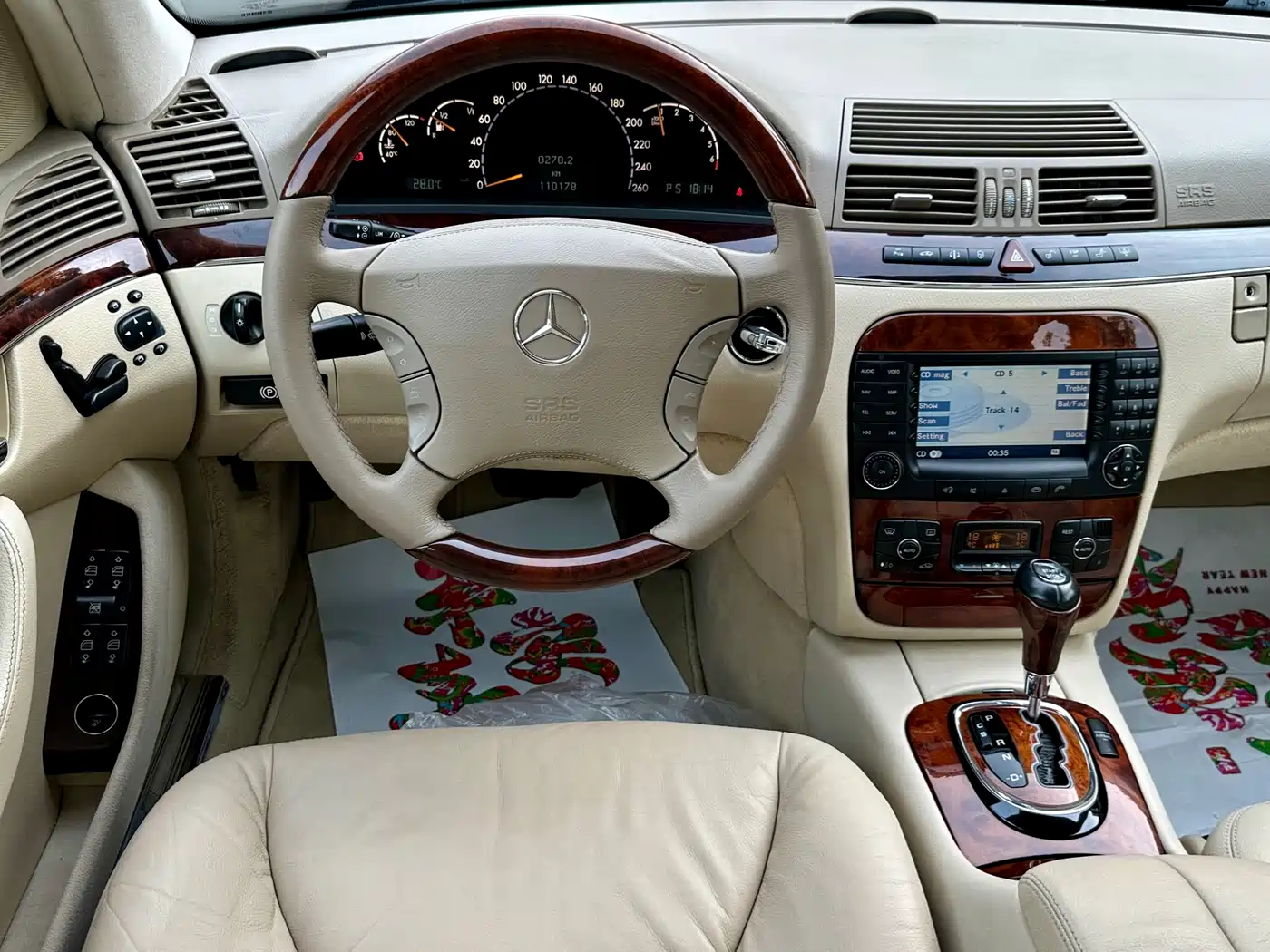 Mercedes-Benz S-Class 2005 2004 Model S 280