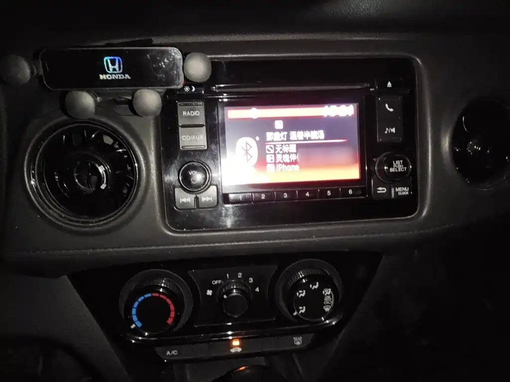 Honda XR-V 2015 2015 1.8L EXi CVT Comfort