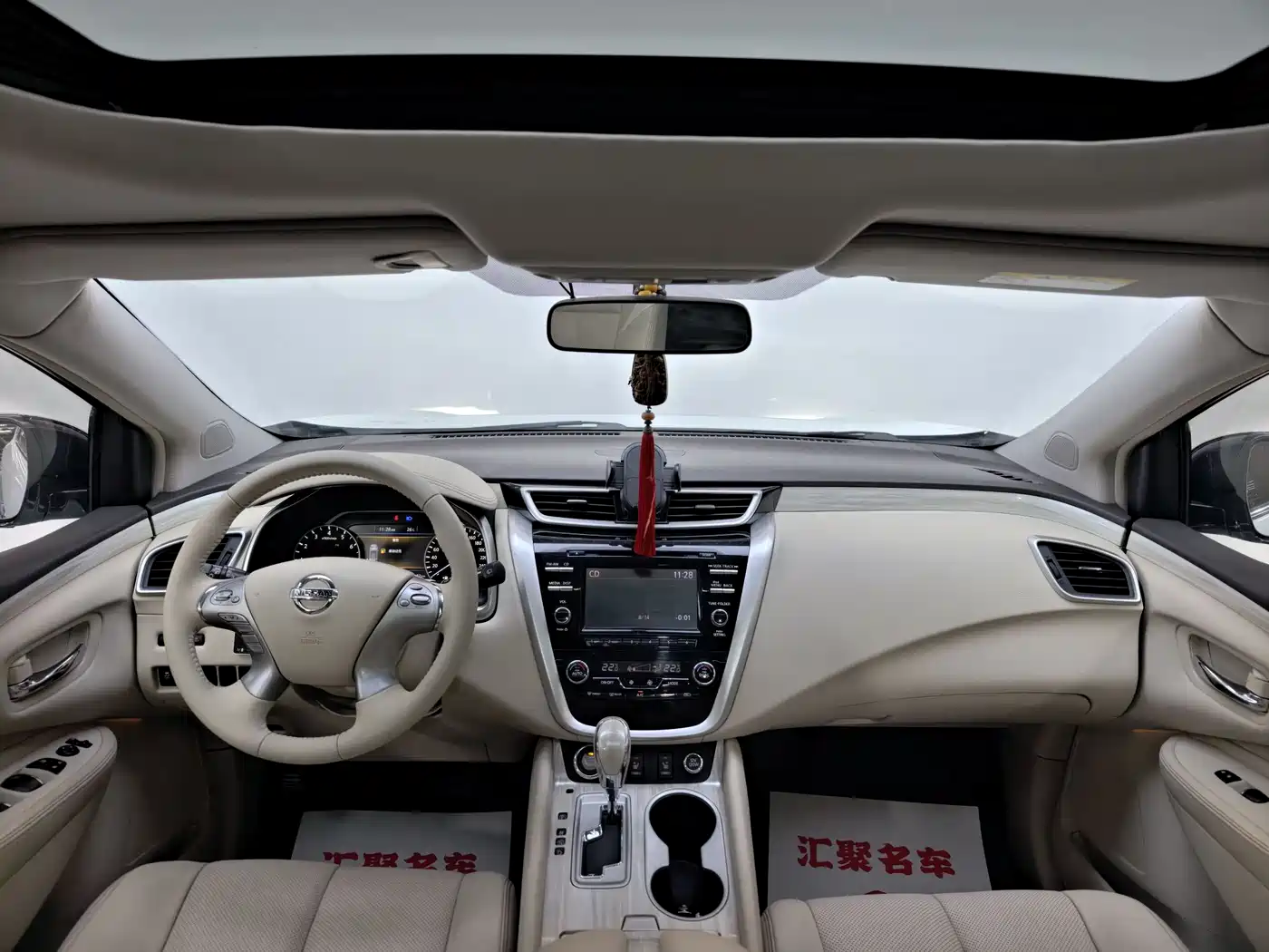 Nissan Murano 2016 2015 2.5L XL 2WD Intelligent Edition