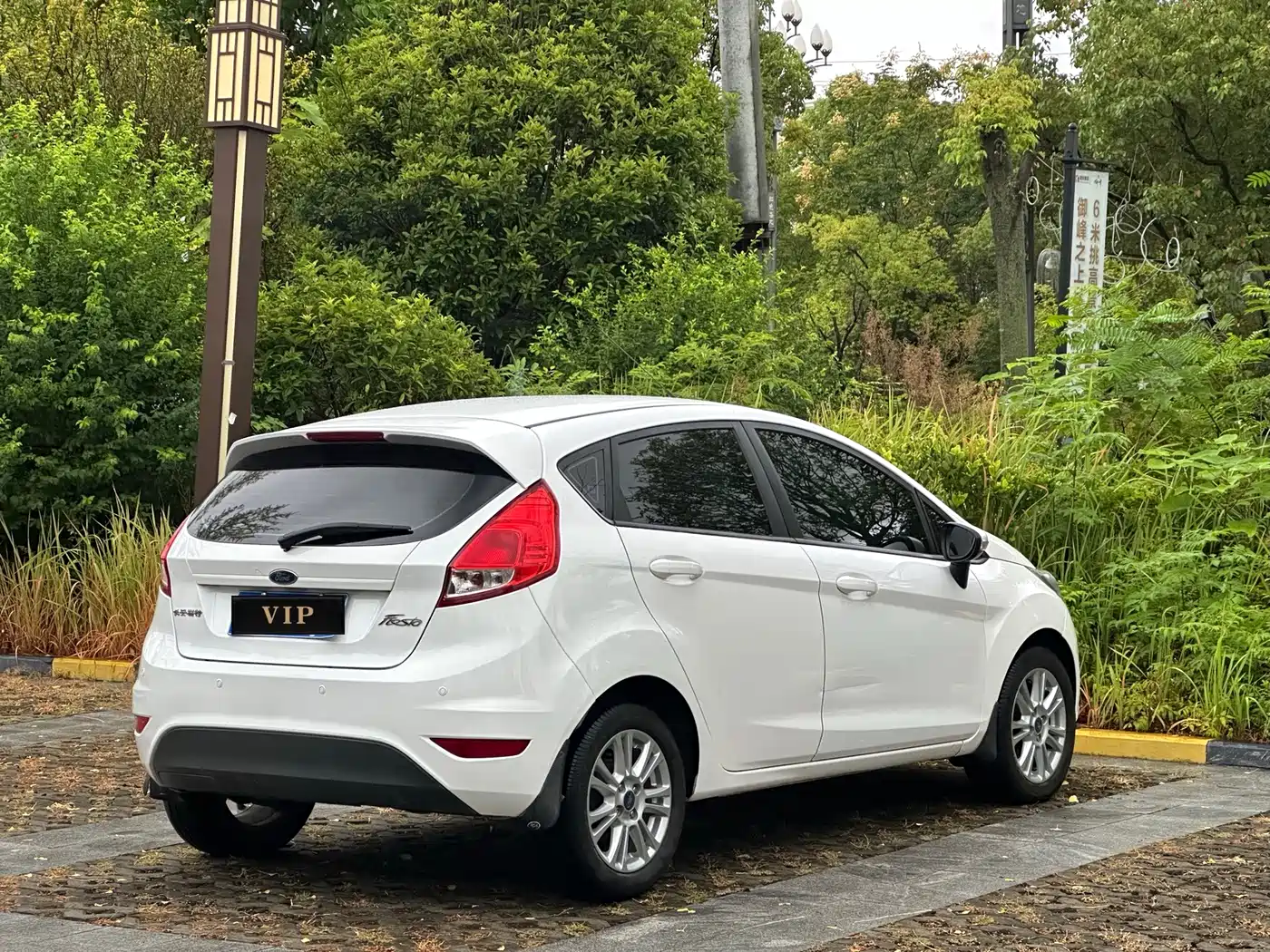 Ford Fiesta 2013 2013 Hatchback 1.5L Automatic Fashion