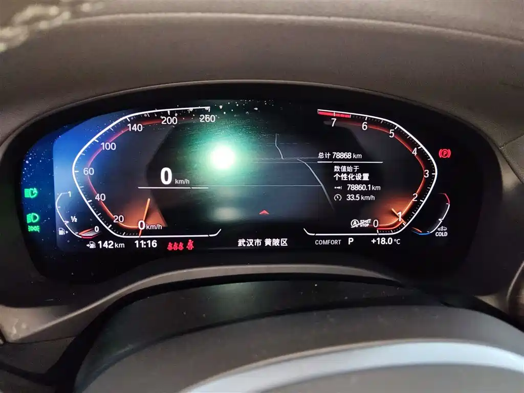BMW X3 2022 xDrive30i Leading M Night Package фото 12