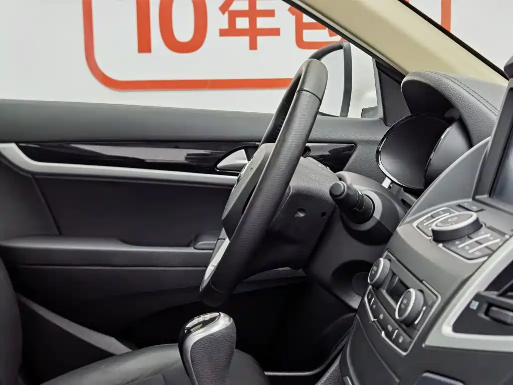 Dongfeng Aeolus Dongfeng Fengshen AX7 2015 2015 2.0L Manual Zhiyi Edition