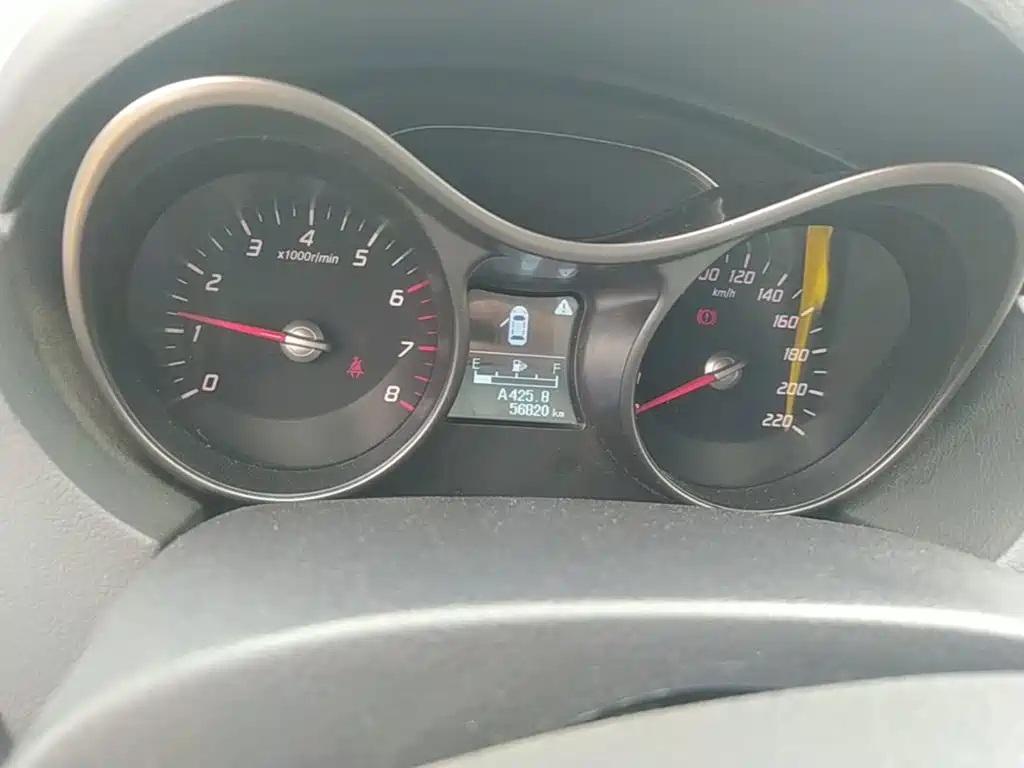 Haima S5 2016 2015 1.6L Manual Comfort
