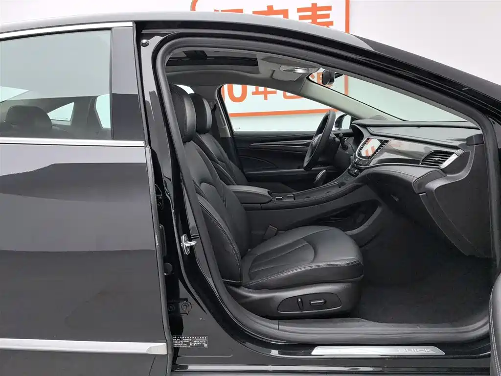 Buick LaCrosse 2021 552T Luxury Edition фото 23