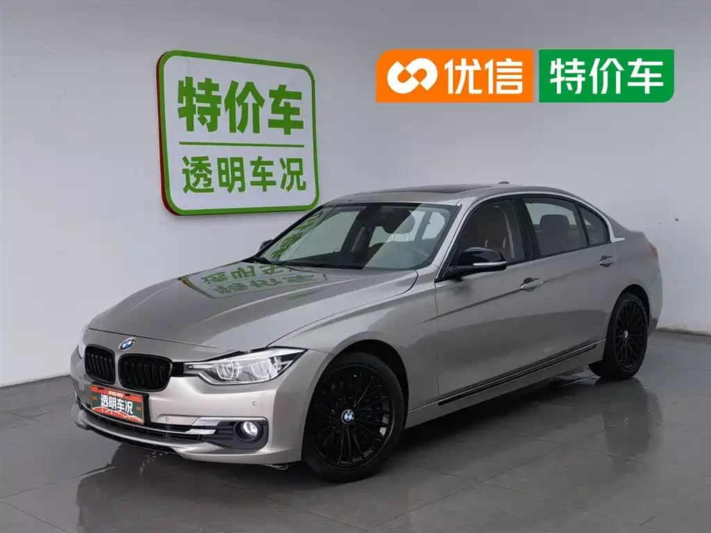 BMW 3 Series 2016 320Li Luxury Design Package