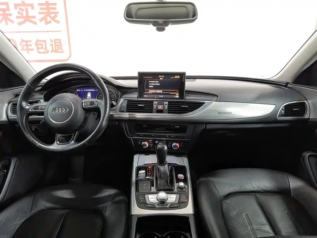 Audi A6L 2017 45 TFSI quattro Sport фото 5