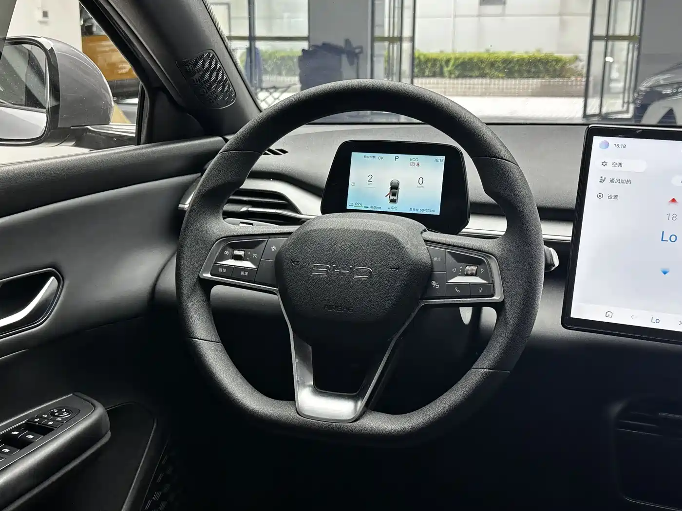 BYD e7 2025 2025 Model 520 Smart Edition