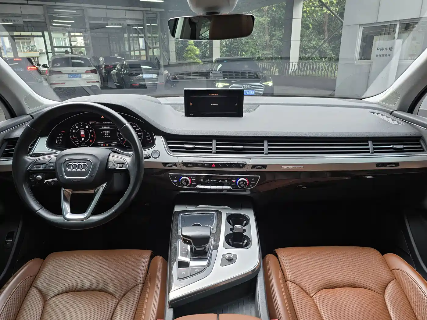 Photo 13 - Audi Q7