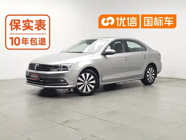 Volkswagen Sagitar 2017 1.6L Automatic Comfort — фото 1