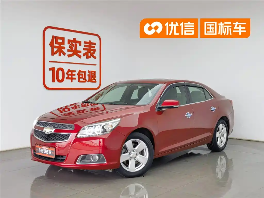 Chevrolet Malibu 2013 1.6T Automatic Comfort