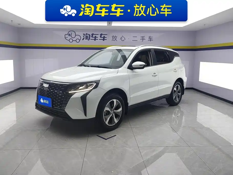 Geely Haoyue PRO 2024 2024 1.5T DCT Free Roaming+