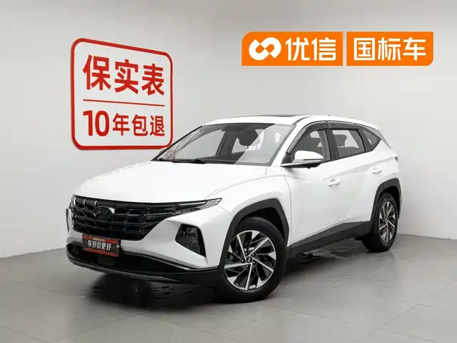 Hyundai Tucson 2021 Tucson L 1.5T DCT GLX Elite