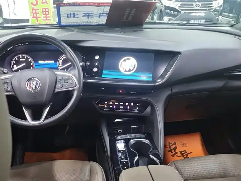 BUICK ANGKEWEI PLUS
