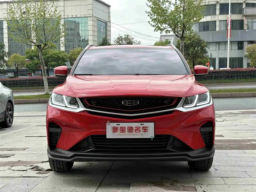 GEELY AUTOMOBILE BINYUE