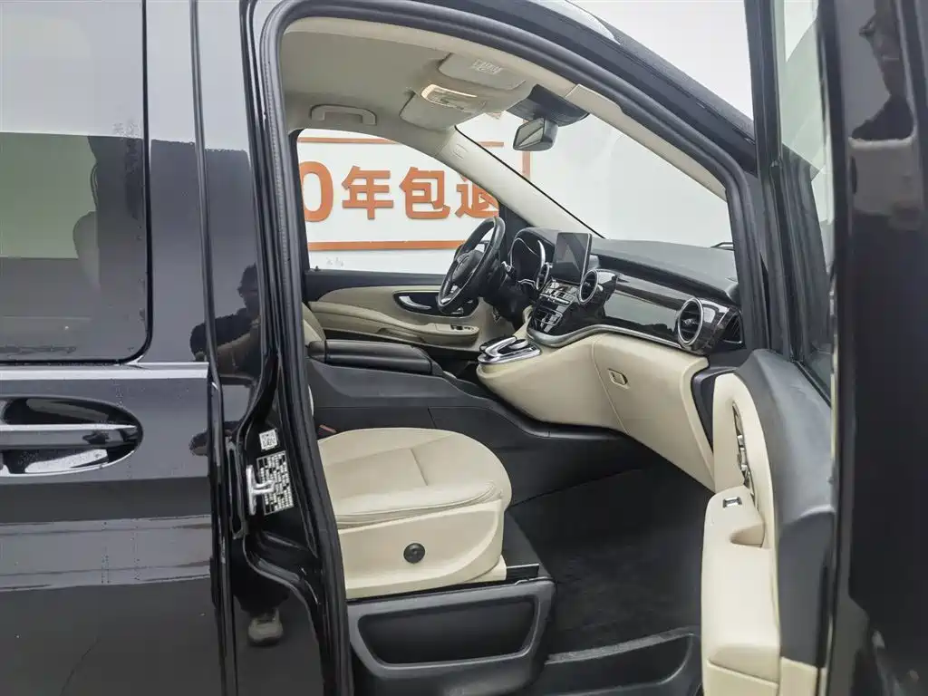 Mercedes-Benz V-Class 2018 V 260 Navigator Edition China VI фото 23