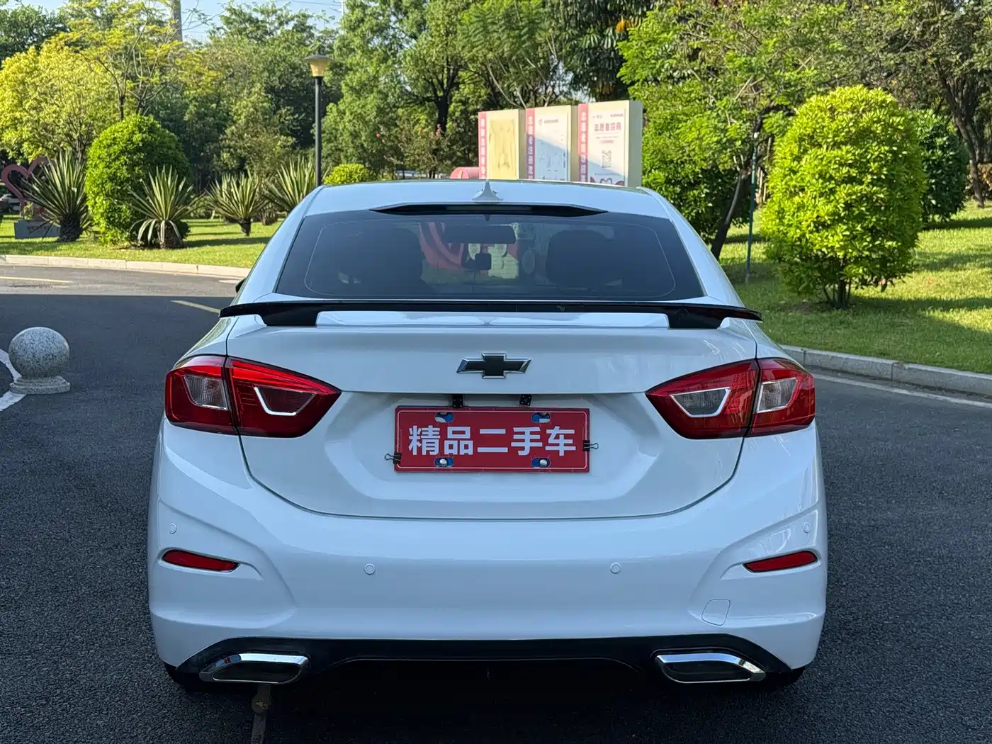 Chevrolet Cruze 2018 2018 320 Automatic Pioneer Sunroof Edition