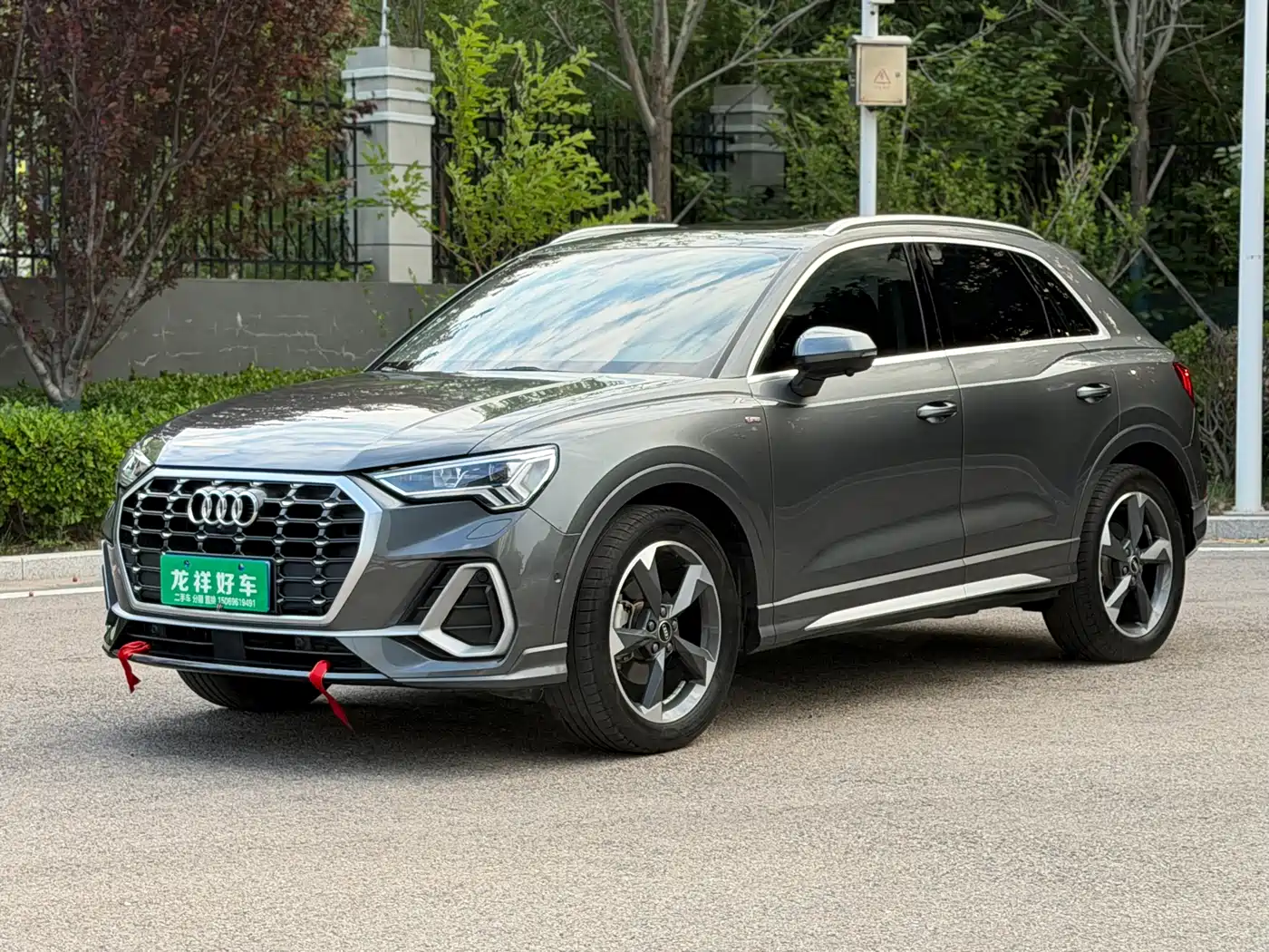 Audi Q3 2023 35 TFSI Fashion Dynamic (1.4T)