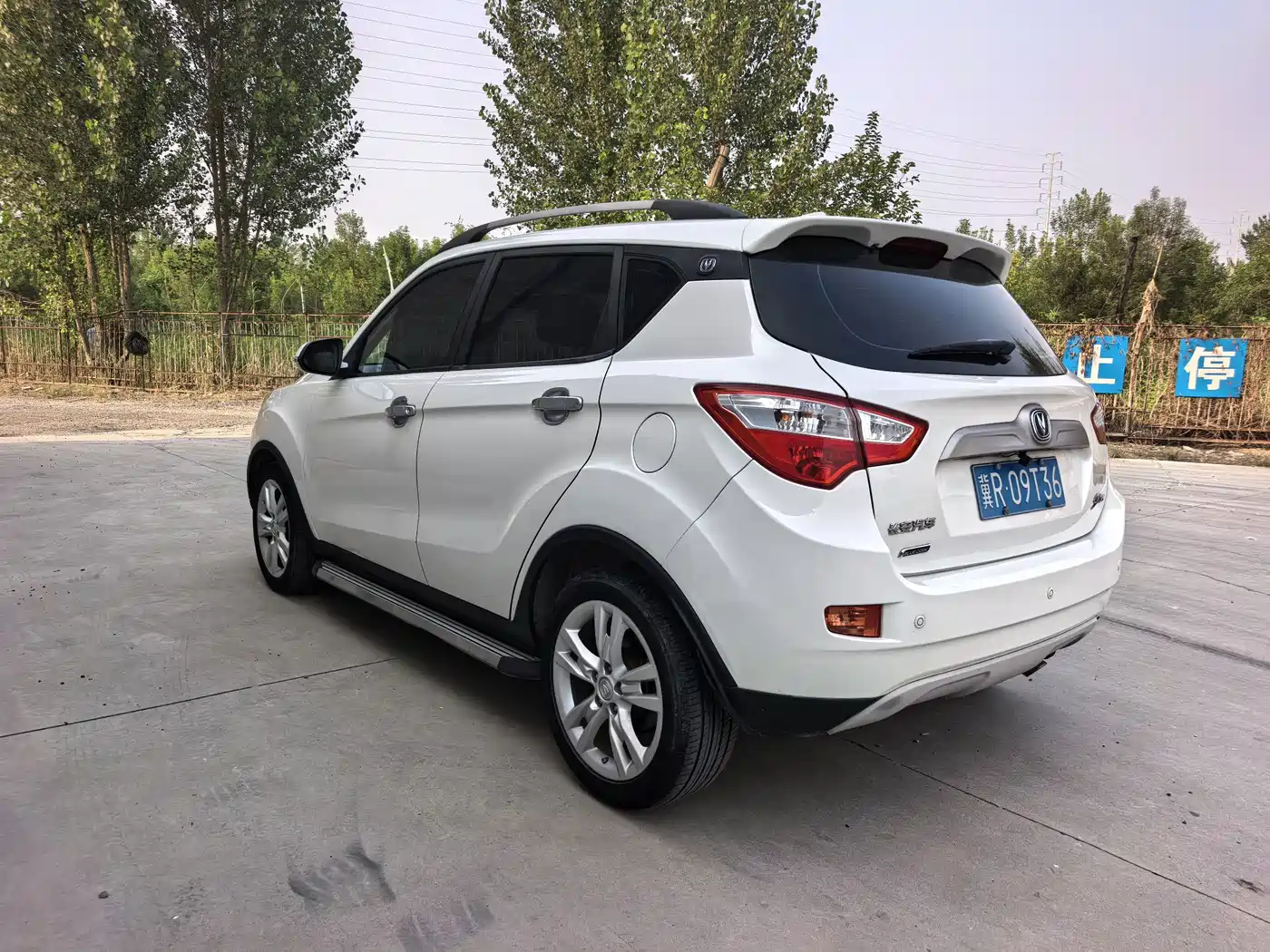 Changan CS35 2014 2014 1.6L Automatic Luxury Type China IV