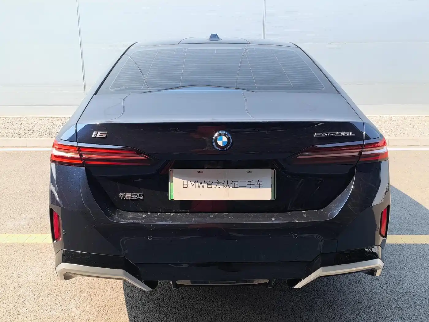 BMW I5