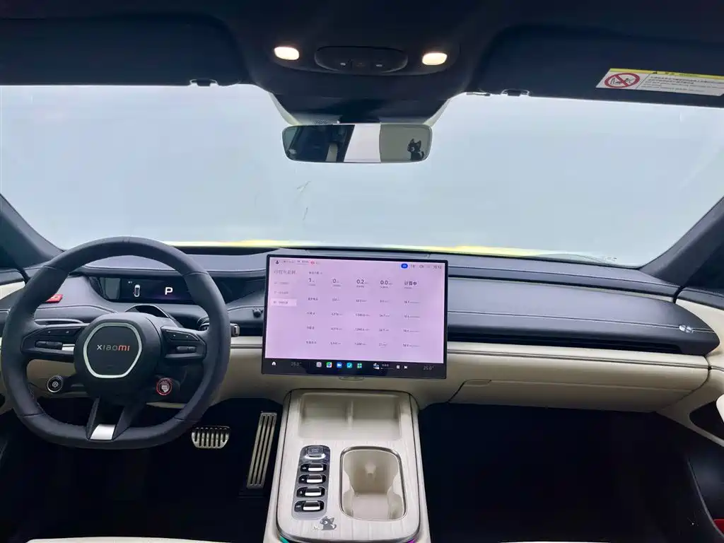 XIAOMI CAR XIAOMI SU7