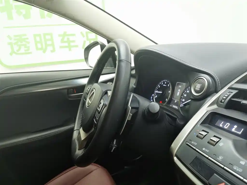 Lexus NX 2017 200 FWD Sharp Edition фото 22