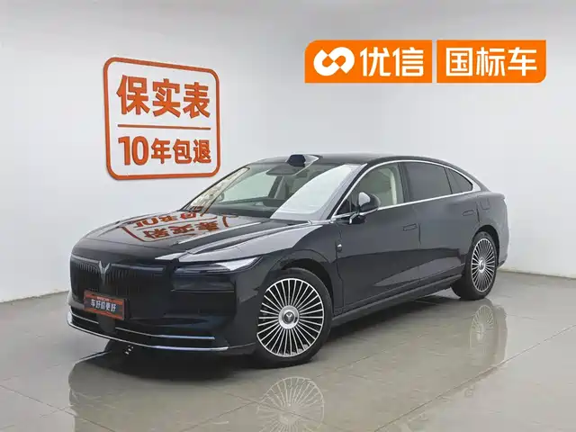Voyah Auto VOYAH Zhuiguang L 2025 Mid-configuration Model