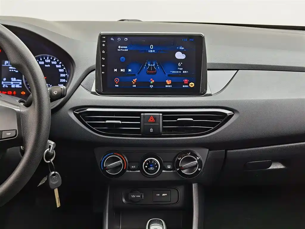 Hyundai Elantra 2020 1.6L Auto GL Pleasing Edition фото 12