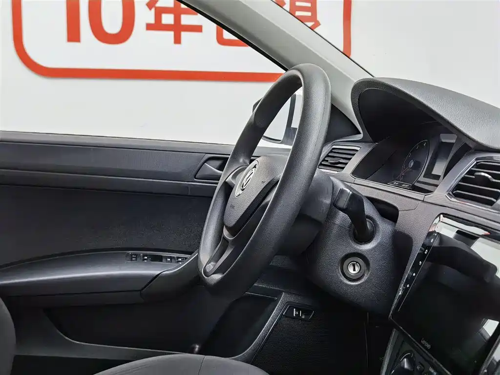 Volkswagen Santana 2021 1.5L Manual Trend Edition фото 22