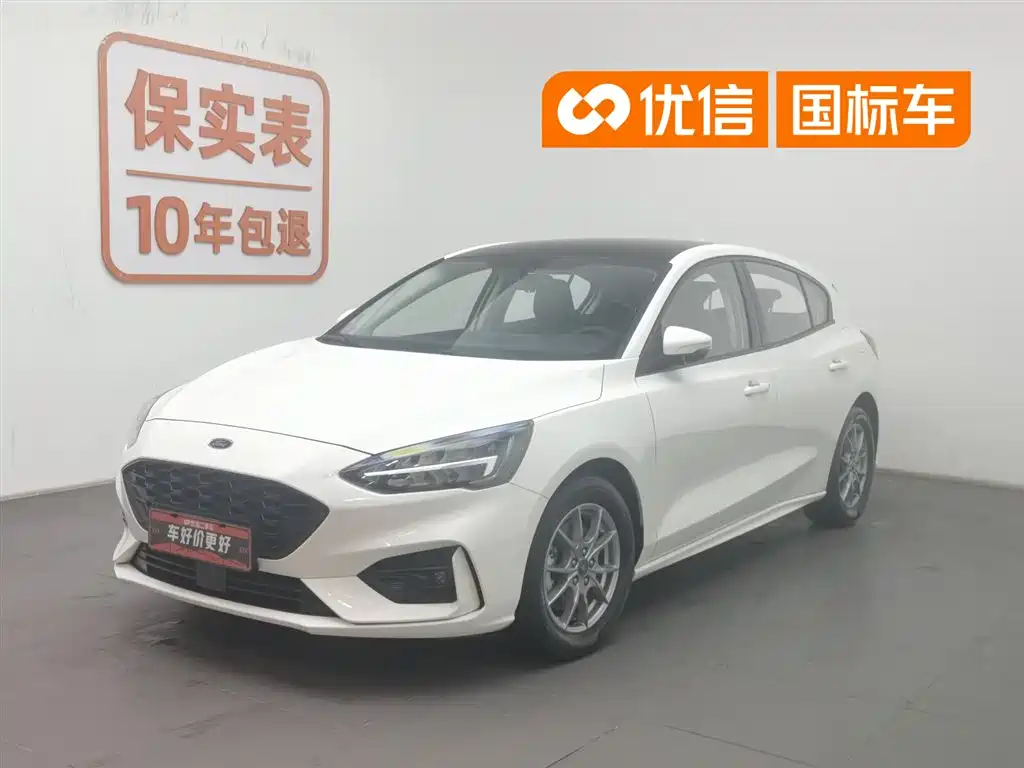 FORD FOX
