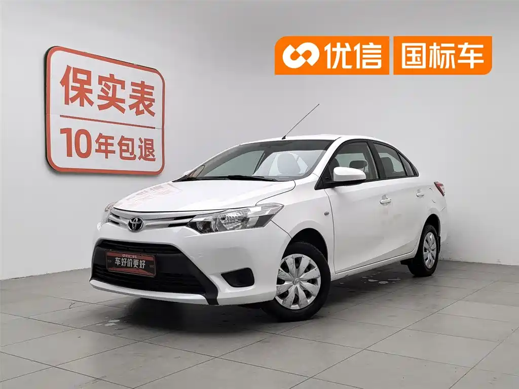 Toyota Vios 2014 1.3L Manual Stylish Edition