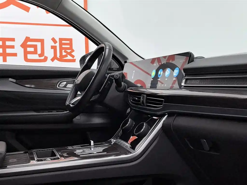 Exeed Landmark 2021 400T AWD Star Shine Pro 7-Seater фото 22