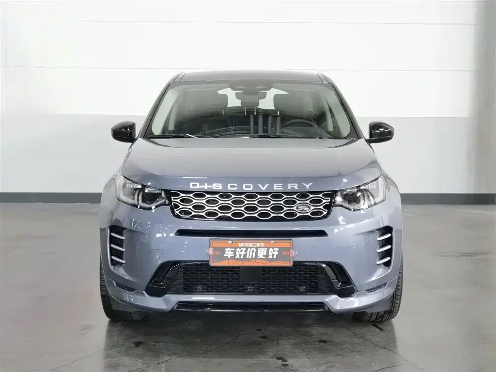 Land Rover Discovery Sport 2024 Performance Technology Edition фото 3