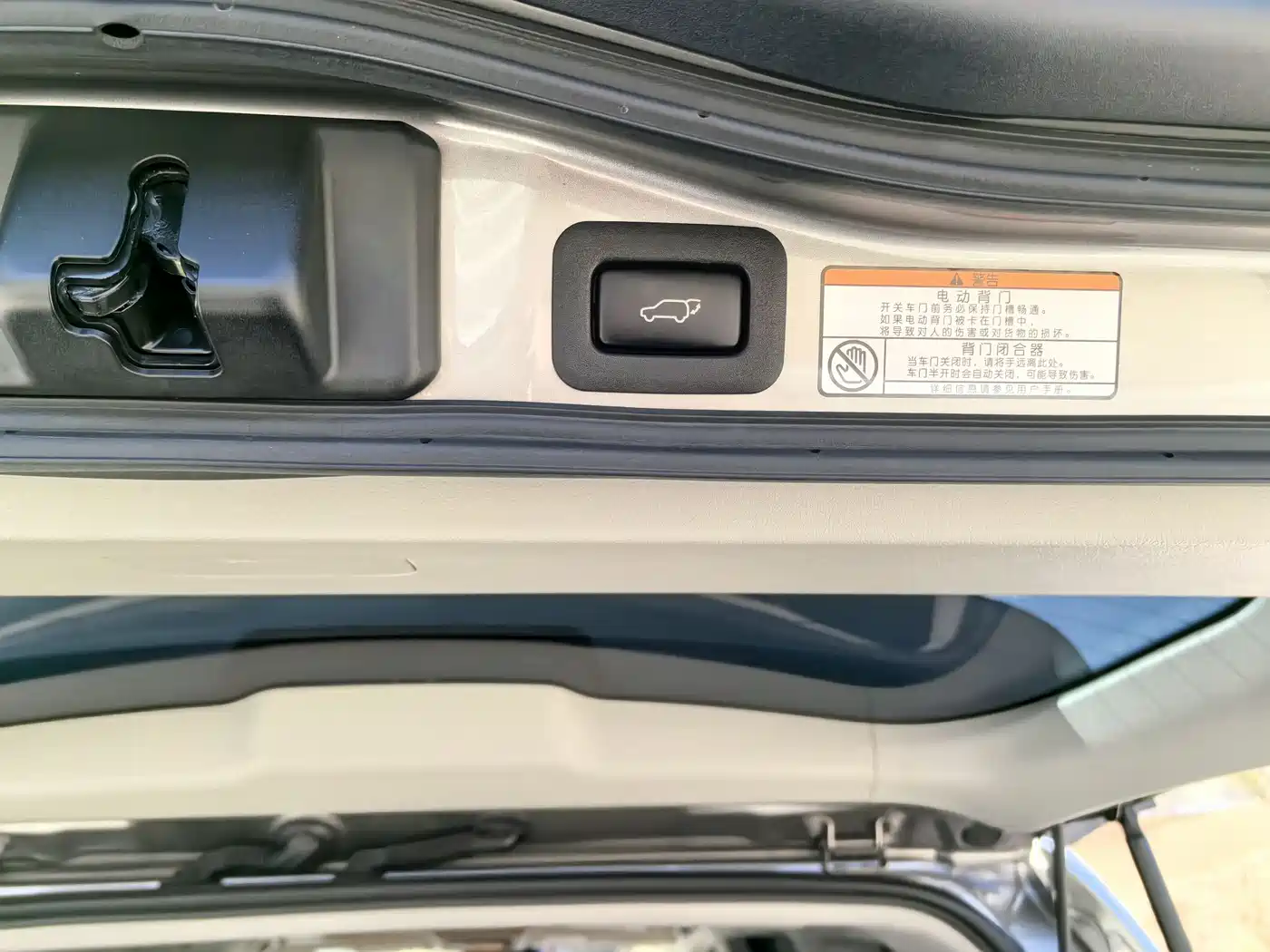 Lexus LX 2019 570 Prestige Luxury Edition фото 17