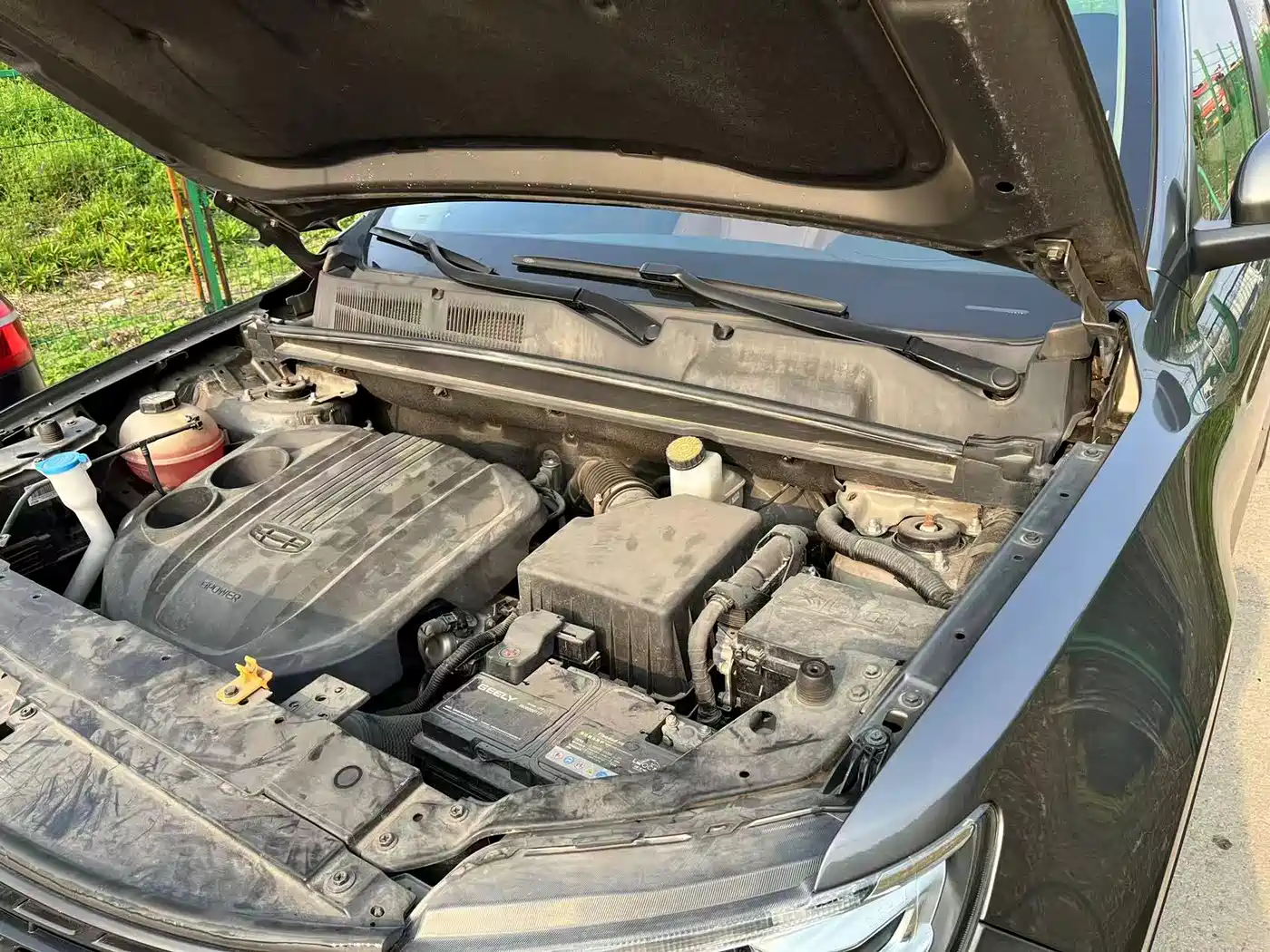 GEELY AUTOMOBILE BOYUE