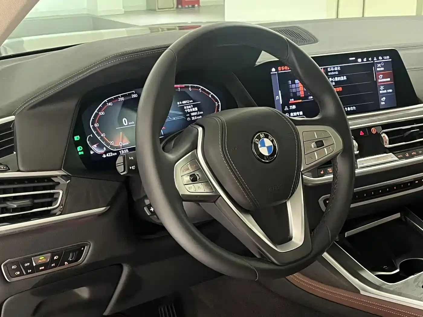 BMW X7 2019 2019 xDrive40i Leading Luxury Package