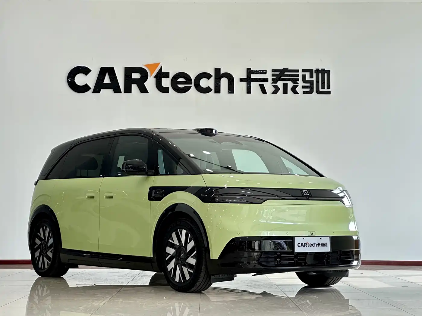 ZEEKR MIX 2026 2025 Smart Driving Edition