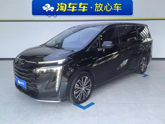 Trumpchi E8 PHEV 150km MAX