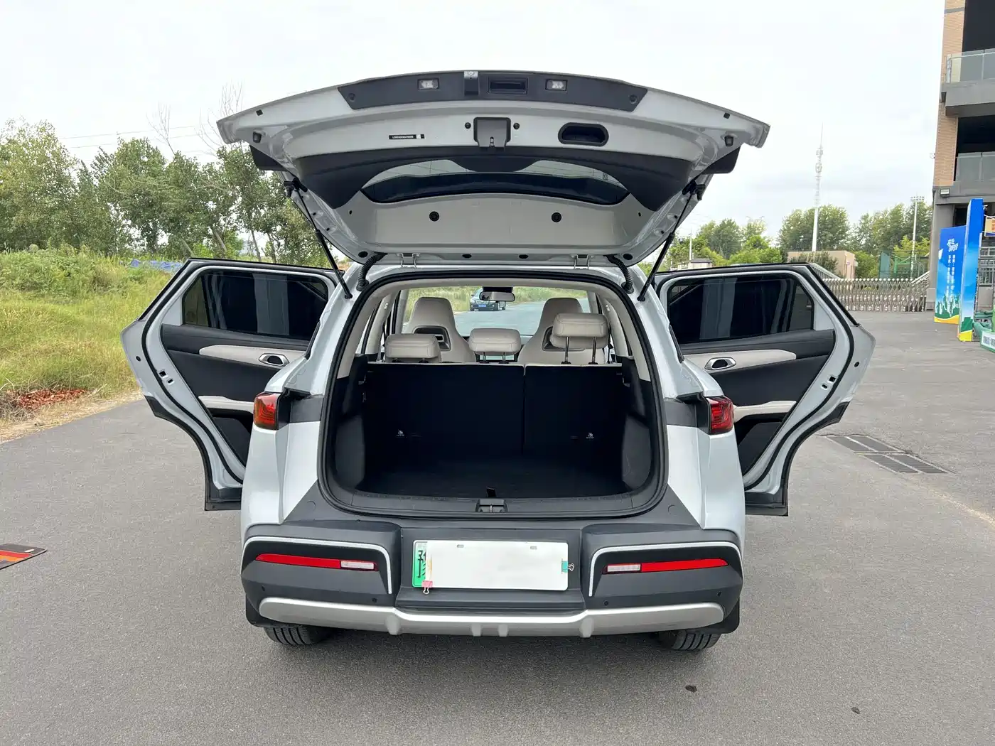 BYD Yuan UP 2026 2025 Model 301KM Navigator