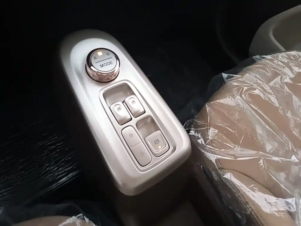 Changan Qiyuan Changan Lumin 2026 2026 Model 205km Treasure Edition
