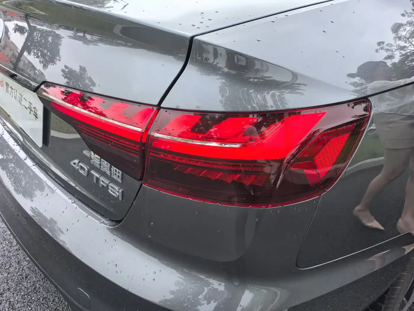 Audi A4L 2024 40 TFSI Luxury Dynamic фото 17