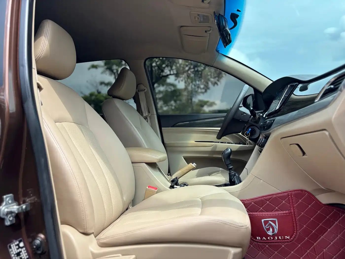 Photo 14 - Baojun 730