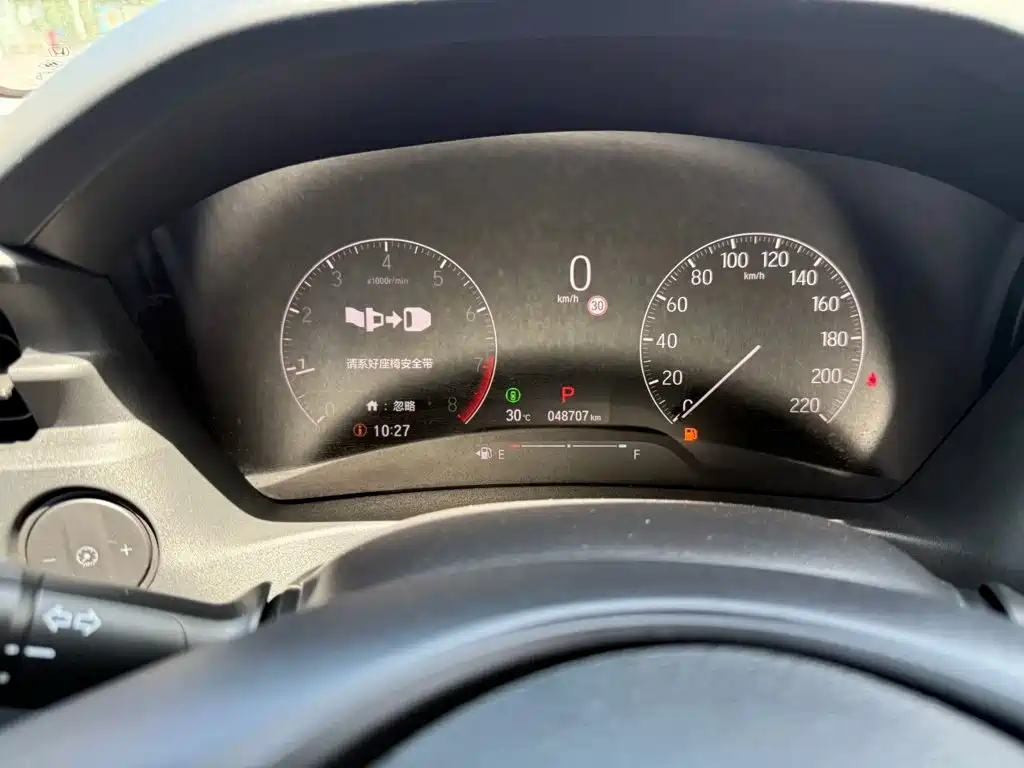 Honda XR-V, миниатюра 19