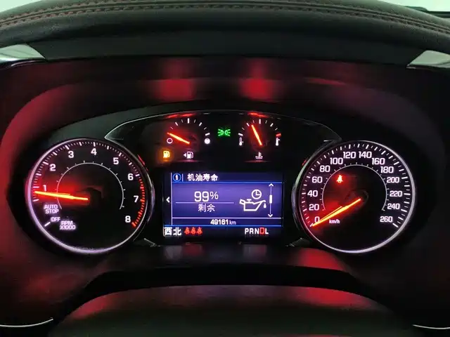 Chevrolet Trailblazer 2021 2020 Redline 650T 5-seater Style Edition