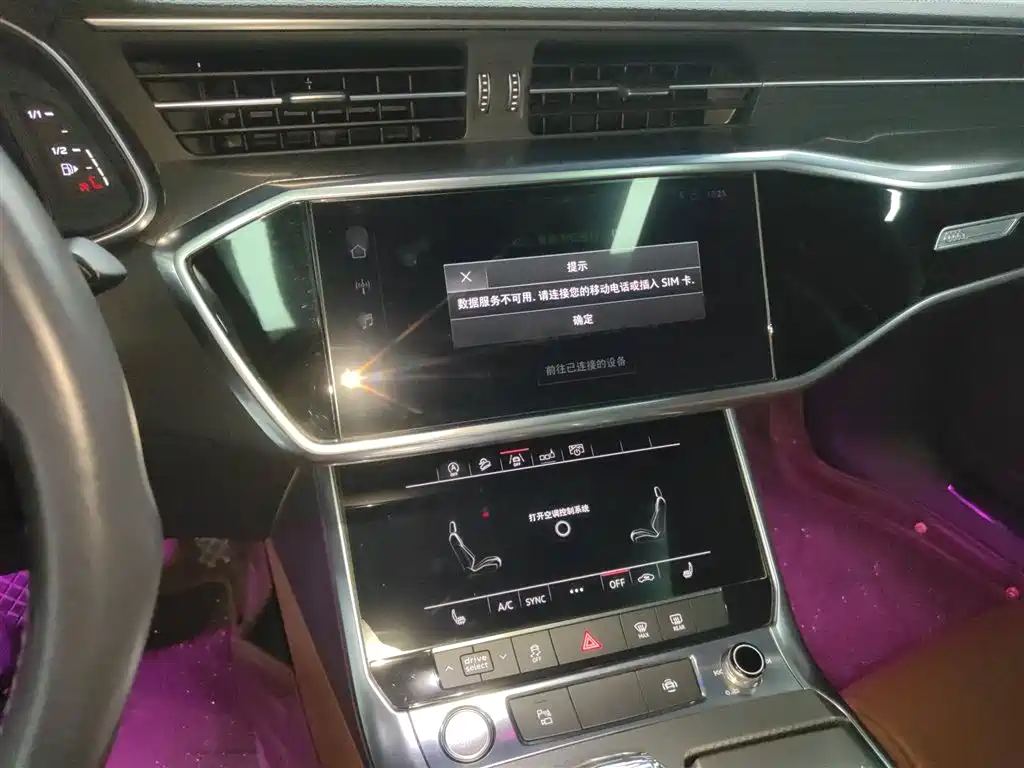 Audi A6L 2019 40 TFSI Luxury Elegance фото 13