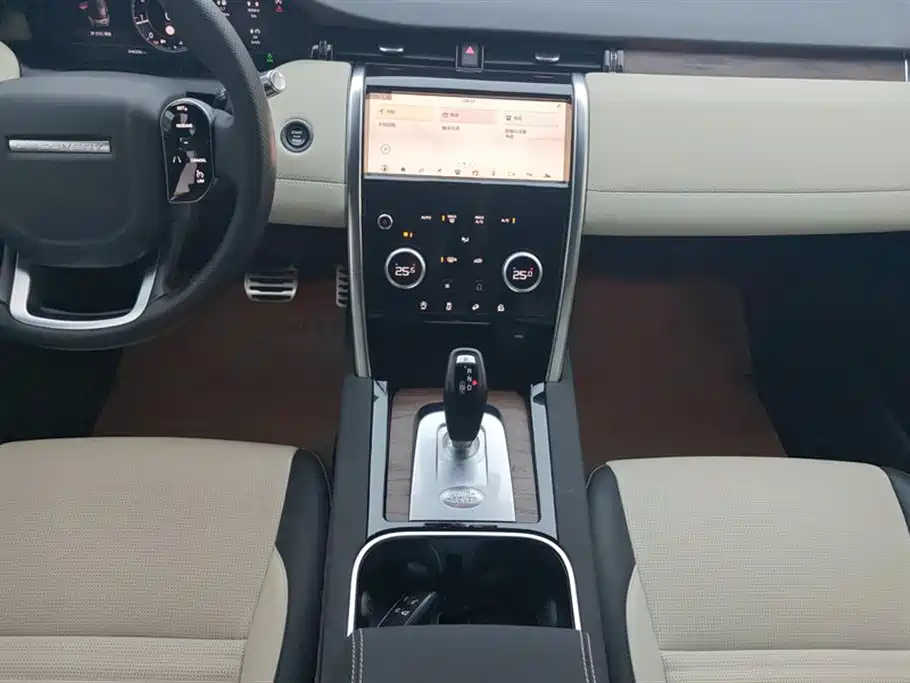 Land Rover Discovery Sport 2020 249PS R-Dynamic Performance фото 16