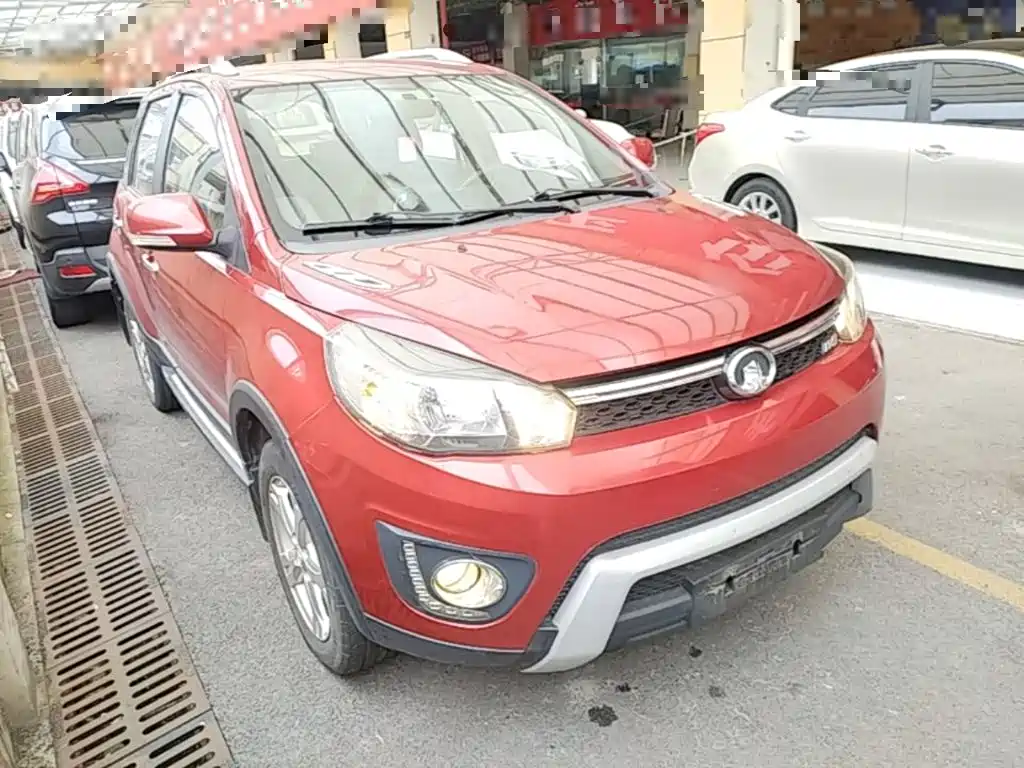 Great Wall M4 2015 2014 1.5L Manual Luxury