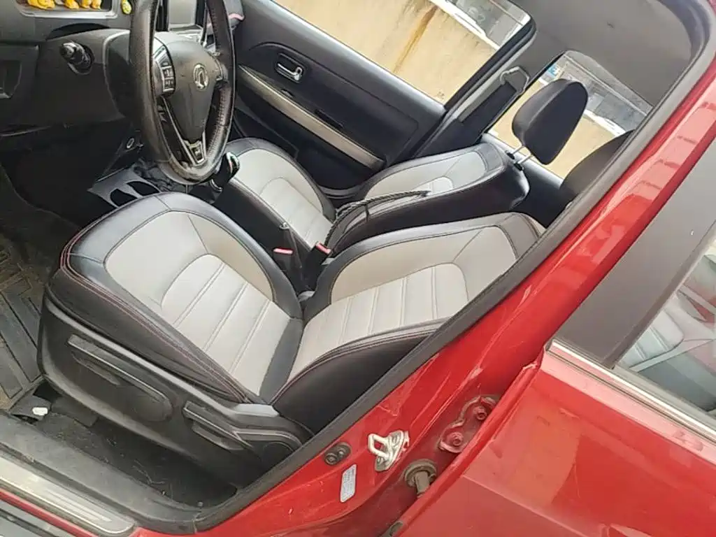 Great Wall M4 2015 2014 1.5L Manual Luxury